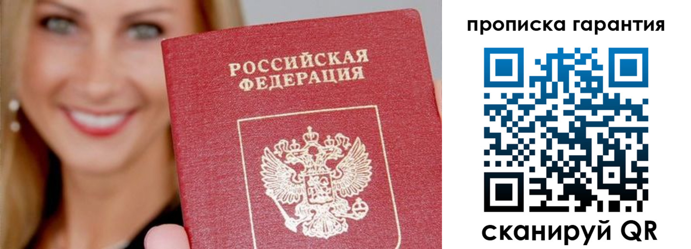 форма 3 в Стерлитамаке